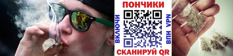 Наркотические вещества Новодвинск СК Мефедрон ГАШ Псилоцибиновые грибы Героин Конопля