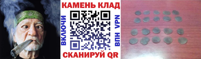 ГАШИШ ice o lator  где купить   Новодвинск 