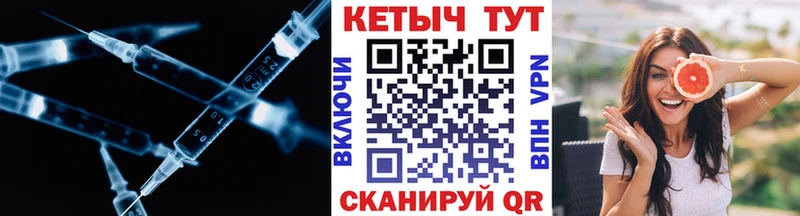 КЕТАМИН ketamine  blacksprut зеркало  Новодвинск 