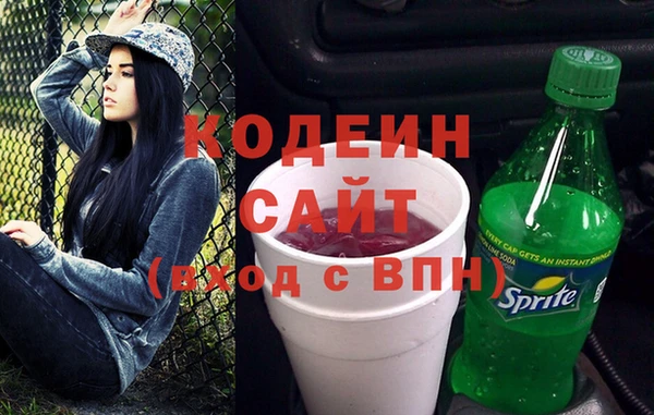 гашишное масло Балабаново