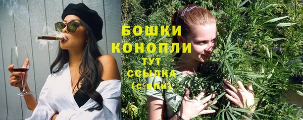 ECSTASY Арсеньев