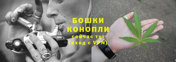гашишное масло Балабаново
