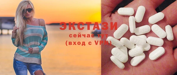гашишное масло Балабаново
