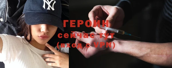 гашишное масло Балабаново