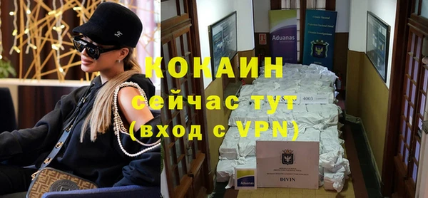 гидропоника Армянск