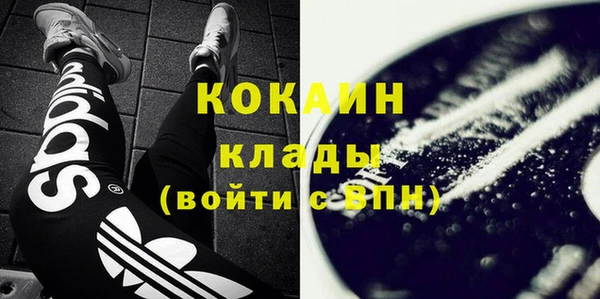 спиды Аркадак