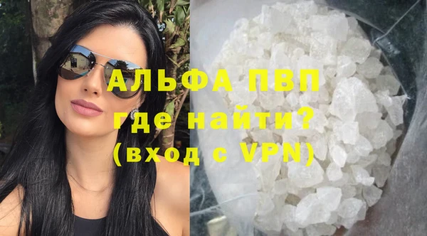 ECSTASY Арсеньев