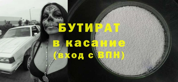 гидропоника Армянск