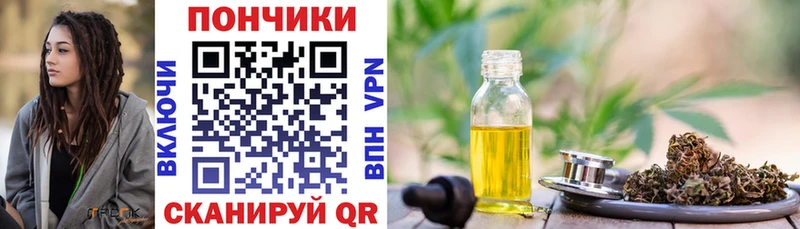 Бошки Шишки ГИДРОПОН  blacksprut сайт  Новодвинск 